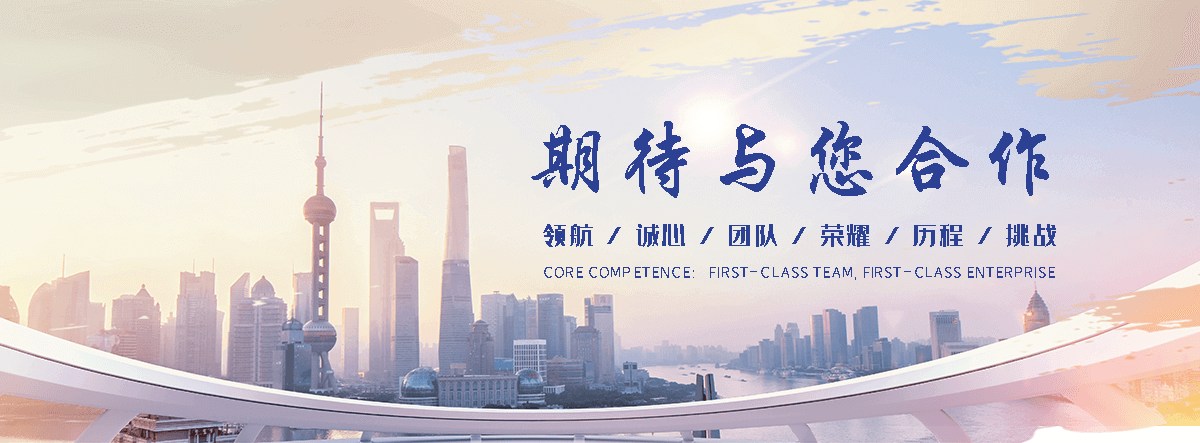 珠海哪家单位办劳务派遣经营许可证新办？